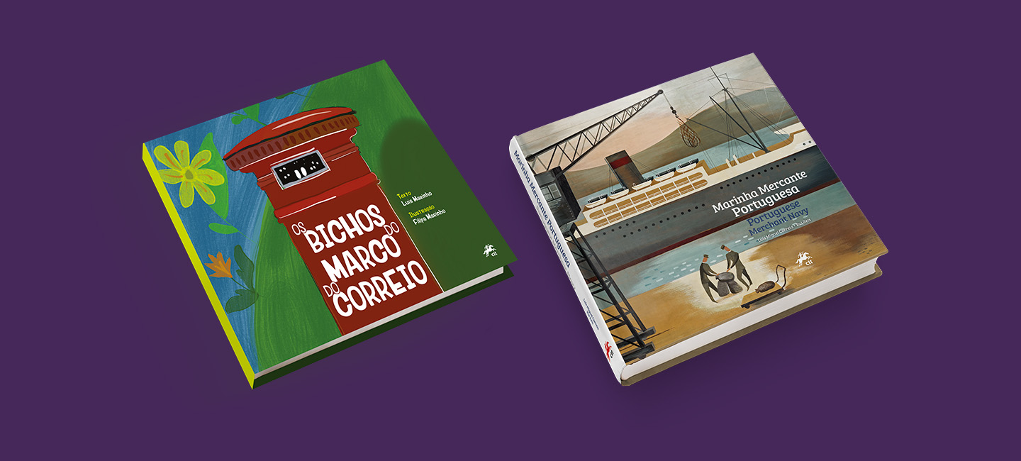 Capas dos livros filatélicos 
