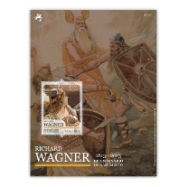 BE Wagner