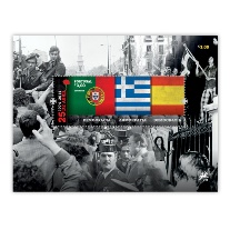 Bloco (BE) 25 Abril - 40 Anos