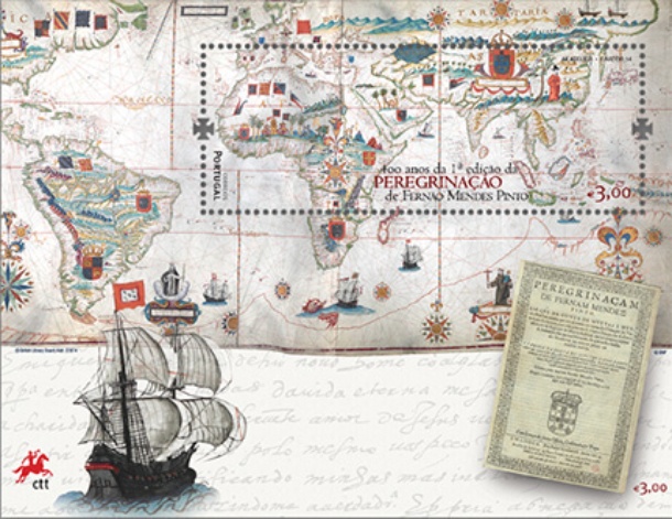 Bloco (BE) 400 Anos da 1ª Edição da Peregrinação de Fernão Mendes Pinto