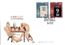 FDC