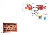 FDC