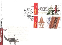 FDC