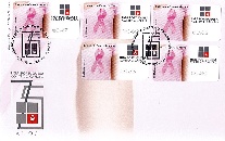 FDC