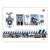 Bloco Polícia de Segurança Pública - 150 Anos