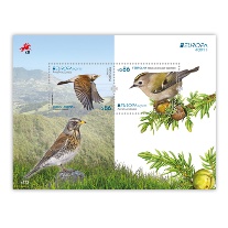 Bloco Europa - Aves Açores