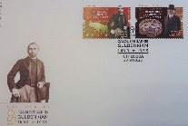 FDC