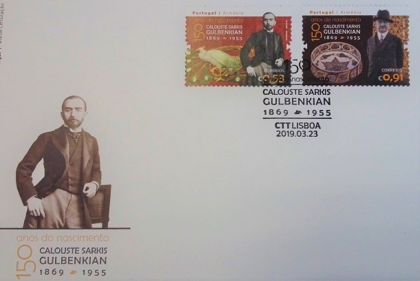 FDC