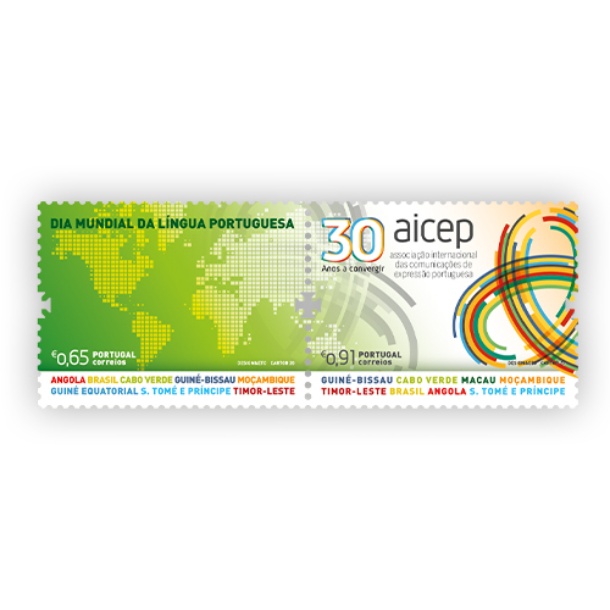 Série 30 Anos AICEP |Dia Mundial Língua Portuguesa