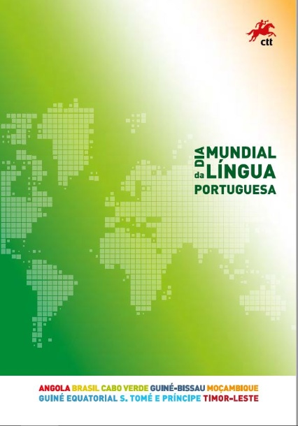 Pagela com série | 30 Anos AICEP |Dia Mundial