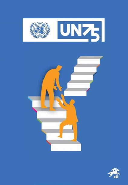 Pagela c/ Série Organização das Nações Unidas