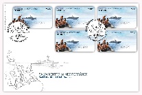 FDC Etiquetas Salvamentos no Mediterrâneo Marinha