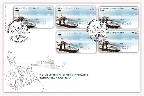 FDC Etiquetas Salvamentos no Mediterrâneo GNR