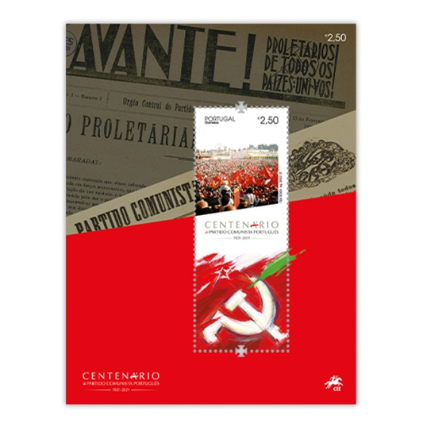 Bloco Centenário do Partido Comunista Português