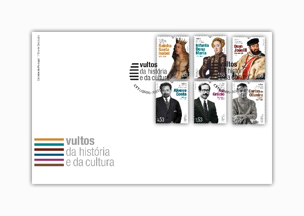 Sobrescrito 1º dia com Série Vultos da História