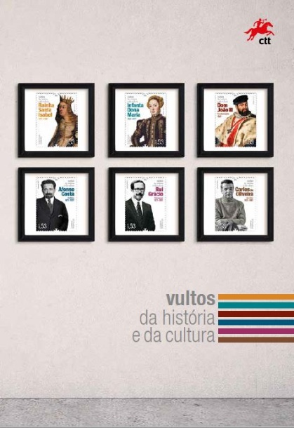 Pagela com Série Vultos da História