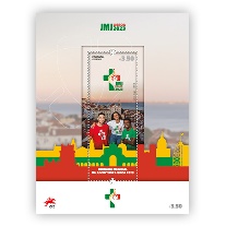 Bloco Jornada Mundial da Juventude 2023