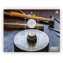 Bloco 20 Anos do Euro