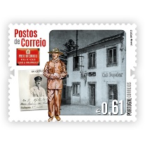 Série 200 Anos dos Postos de Correio em Portugal