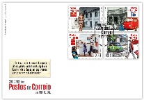 Sobrescrito 1.º Dia 200 Anos dos Postos de Correio