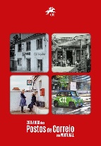 Pagela com Série 200 Anos Postos de Correio