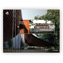 Bloco Centro de Arte Moderna Gulbenkian