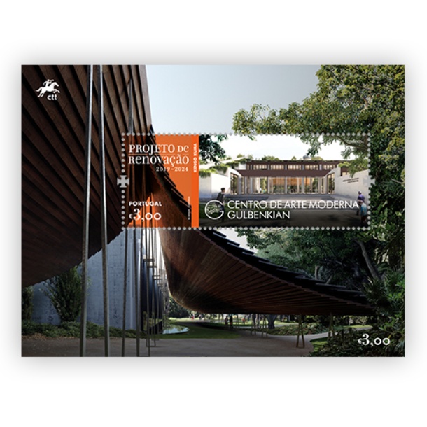 Bloco Centro de Arte Moderna Gulbenkian