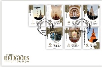 Sobrescrito 1.º Dia Portugal e as Religiões