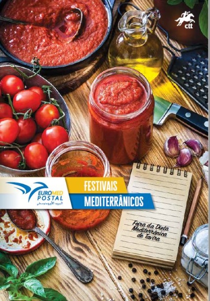 Pagela Euromed Festivais Mediterrânicos