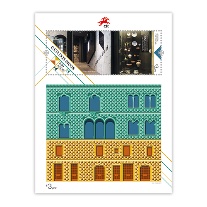 Bloco Casa dos Bicos - 500 Anos