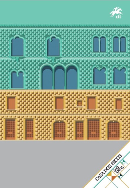 Pagela com Selos e Bloco Casa dos Bicos - 500 Anos