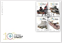 Sobrescrito Selos Federação Portuguesa Patinagem