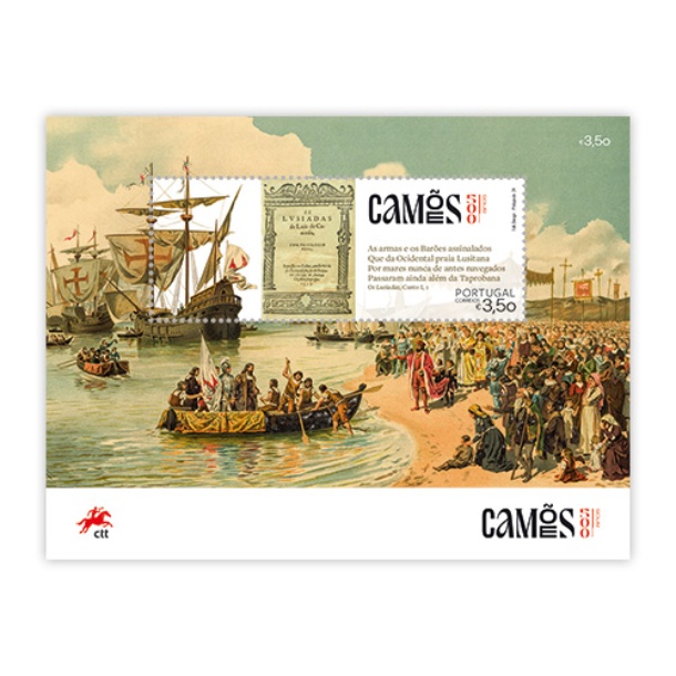 Bloco Camões - 500 Anos