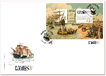Sobrescrito 1.º Dia com Bloco Camões - 500 Anos