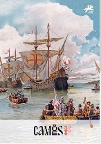 Pagela com Selos e Bloco Camões - 500 Anos