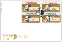 Sobrescrito 1.º Dia com Etiquetas OMSA  - Partici.