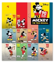 Bloco Mickey - 90 Anos