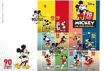 Sobrescrito 1º Dia com Bloco - Mickey - 90 Anos