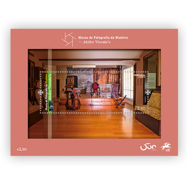 Bloco Museu de Fotografia da Madeira