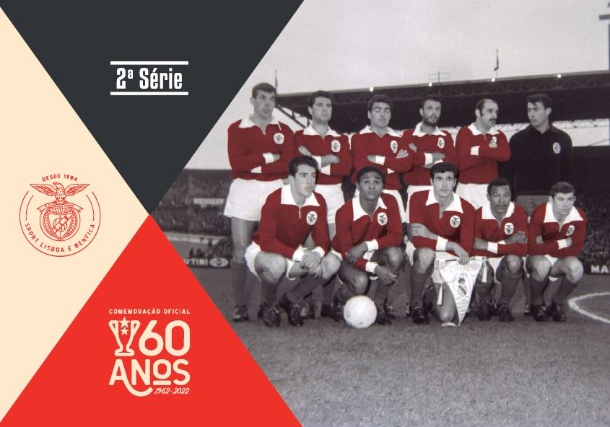 Pack Benfica | Taça dos Campeões 2gr.