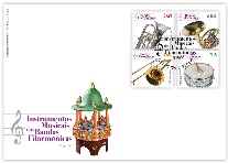 Sobrescrito 1.º Dia com Série Bandas Filarmónicas